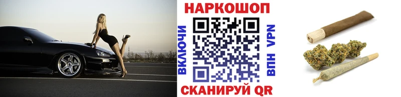 Названия наркотиков Черногорск НБОМе  Марихуана  ссылка на мегу онион  ГАШИШ  СК  МЕФ 