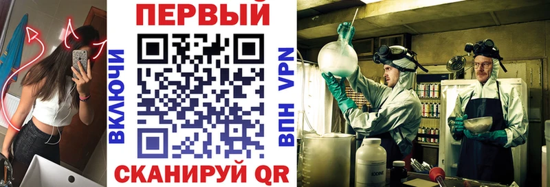 сайты даркнета состав наркота Черногорск Amphetamine 98%