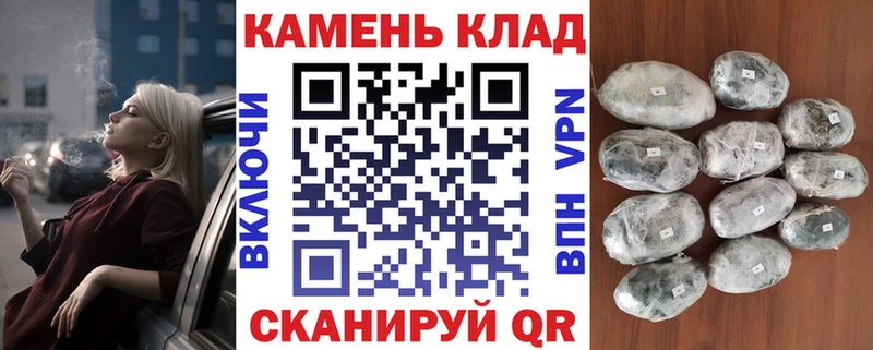 ГАШИШ гашик  купить наркотик  Черногорск 