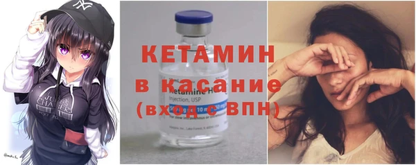 PSILOCYBIN Новозыбков