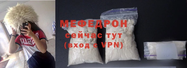 PSILOCYBIN Новозыбков