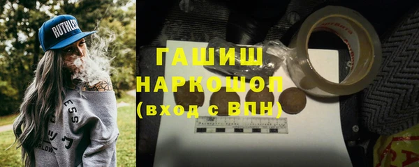 PSILOCYBIN Новозыбков
