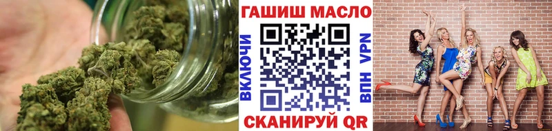 KRAKEN зеркало Черногорск ТГК жижа