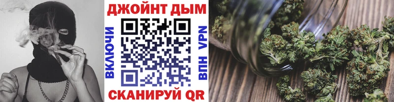 даркнет как зайти  Черногорск  Марихуана марихуана 